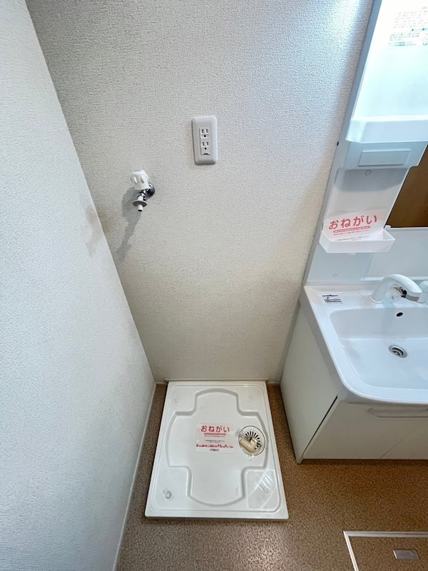 エスポワール小林