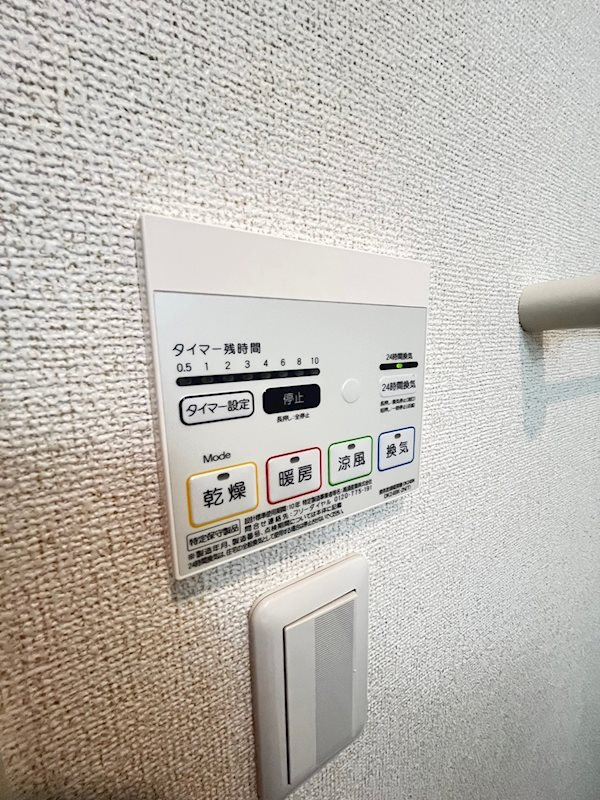 エスポワール小林