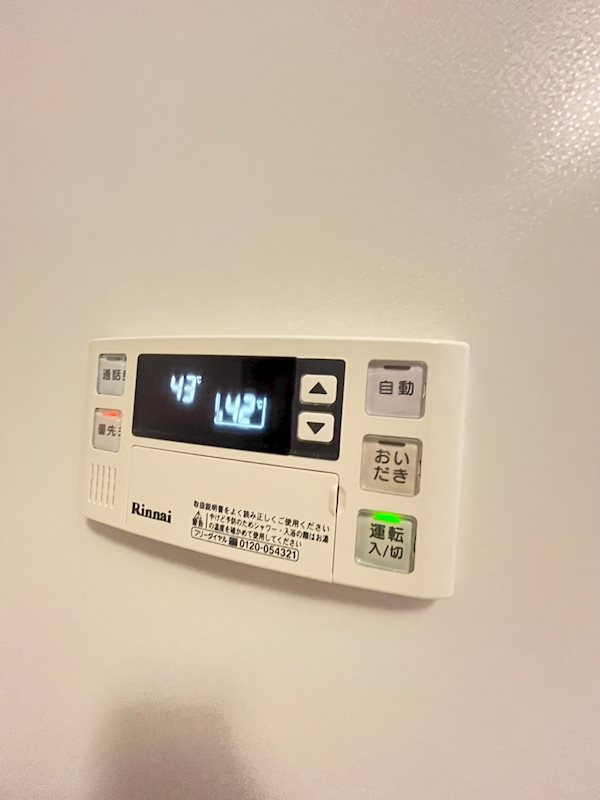 エスポワール小林のその他