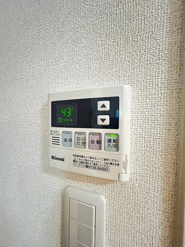 エスポワール小林