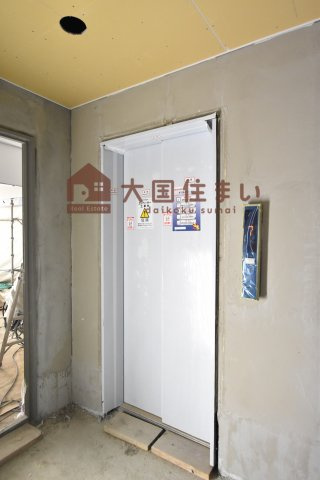 【その他共用部分】 | グランパシフィック梅南