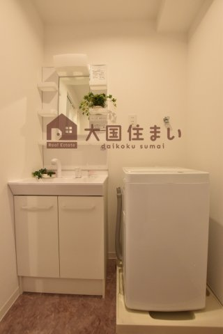 【独立洗面台】 | グランパシフィック梅南