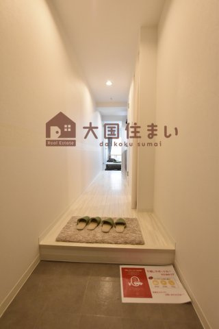 【玄関】 | グランパシフィック梅南