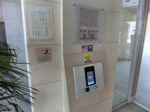 ステイツ上町台レジデンス玉造の杜のセキュリティ