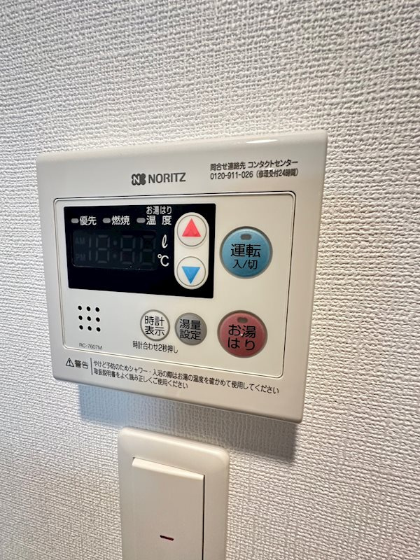 エスリードレジデンス神戸三宮