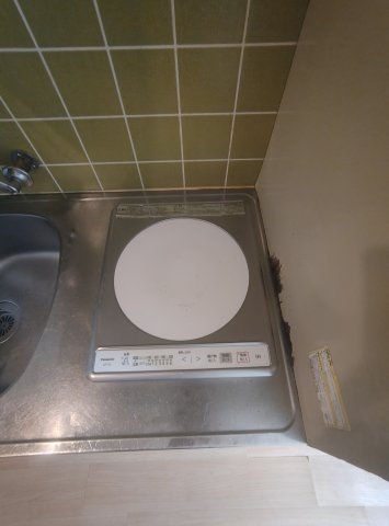 コスモプラザ三宮のキッチン