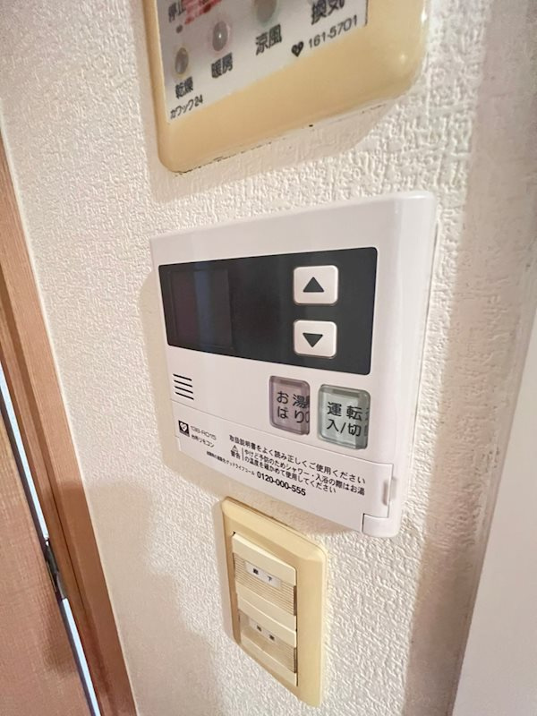 エステムコート三宮駅前ラ・ドゥー