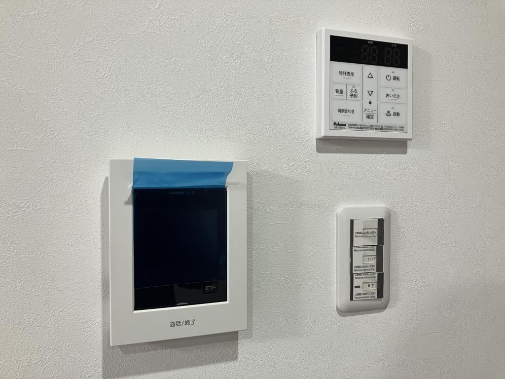プロニティ博多のセキュリティ