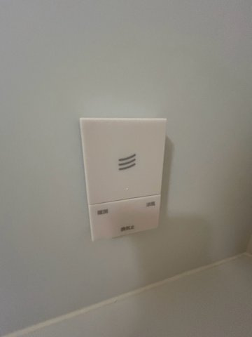 ランドマーク住吉のその他