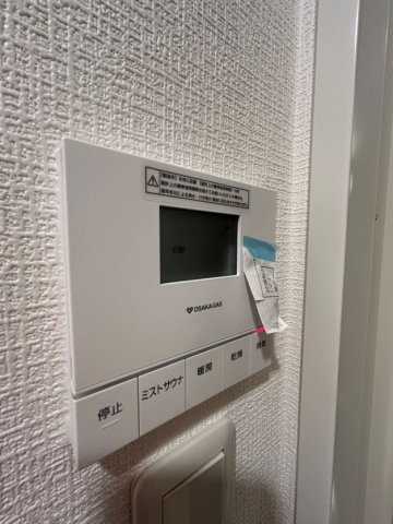 アーバネックス神戸水木通のその他