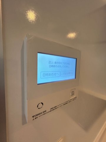 アーバネックス神戸水木通の設備