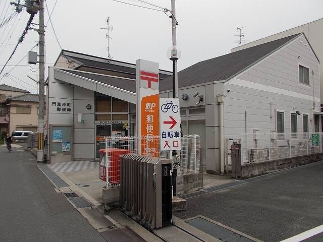 ライフⅡの周辺|門真沖町郵便局様まで450m