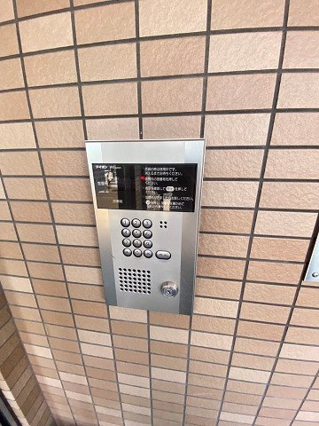 Avenueのセキュリティ