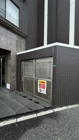 アクタス天神北のその他共用部分
