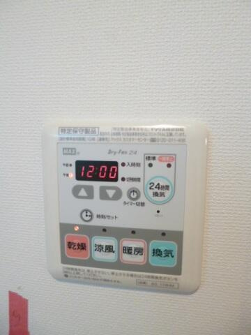 スカイコート渋谷北参道の設備