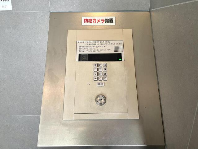 スカイコート渋谷北参道のセキュリティ|オートロック