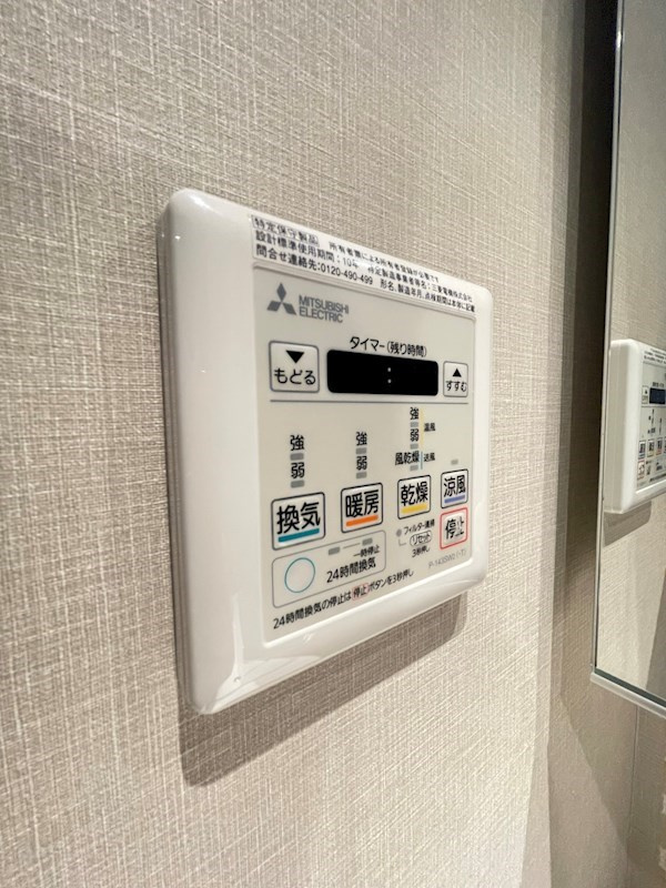 ブエナビスタ神戸駅前の設備