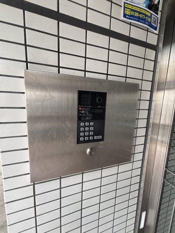 SunMark平尾駅前のセキュリティ