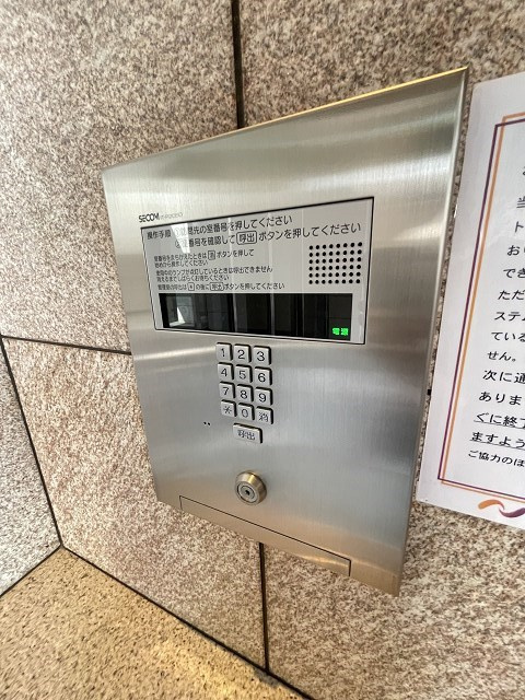 プラウド夙川のセキュリティ