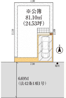 【土地図】 | 高槻市唐崎西2丁目　建築条件付売土地