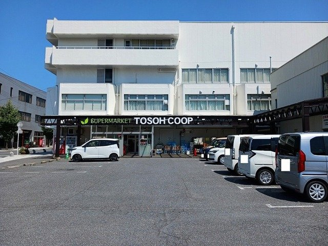 エトワールの周辺|東ソー生協店まで750m