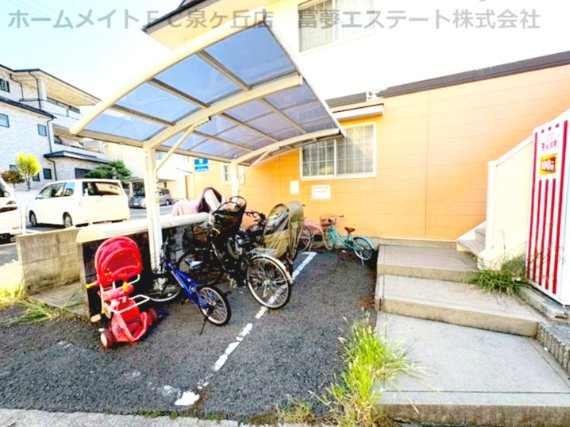 【その他共用部分】 | クラージュ土師A棟
