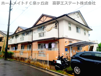 【外観】 | クラージュ土師A棟