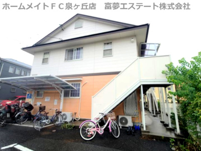 【外観】 | クラージュ土師A棟
