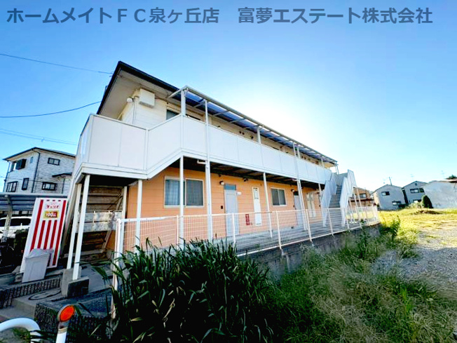 【外観】 | クラージュ土師A棟
