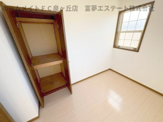 【居間・リビング】 | クラージュ土師A棟 | 同物件・反転タイプ