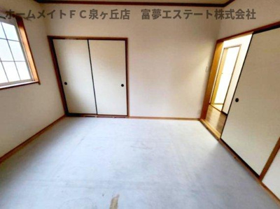 【和室】 | クラージュ土師A棟