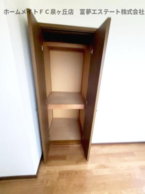 【収納】 | クラージュ土師A棟