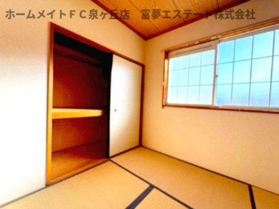 【和室】 | クラージュ土師A棟 | 同物件・反転タイプ