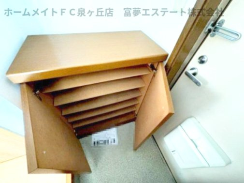 【玄関】 | クラージュ土師A棟 | 同物件・反転タイプ