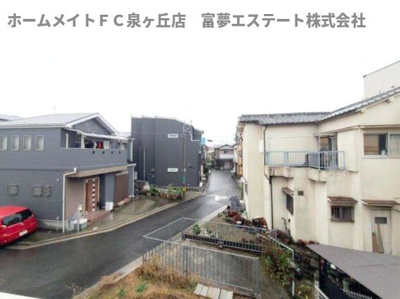 【展望】 | クラージュ土師A棟