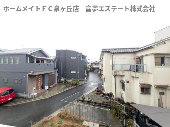 【展望】 | クラージュ土師A棟