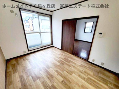 【居間・リビング】 | クラージュ土師A棟