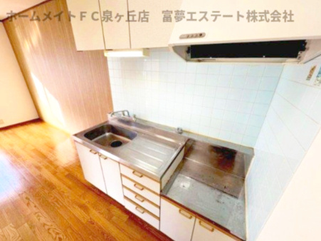 【キッチン】 | クラージュ土師A棟 | 同物件・反転タイプ