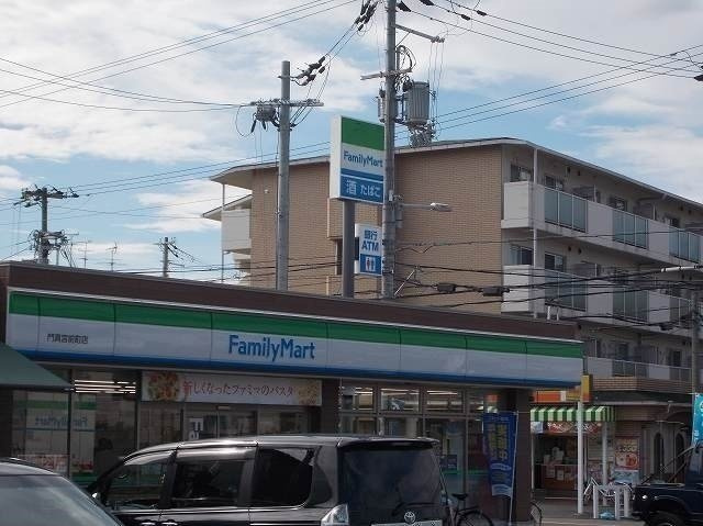 エスポワール西川の周辺|ファミリーマート様まで300m