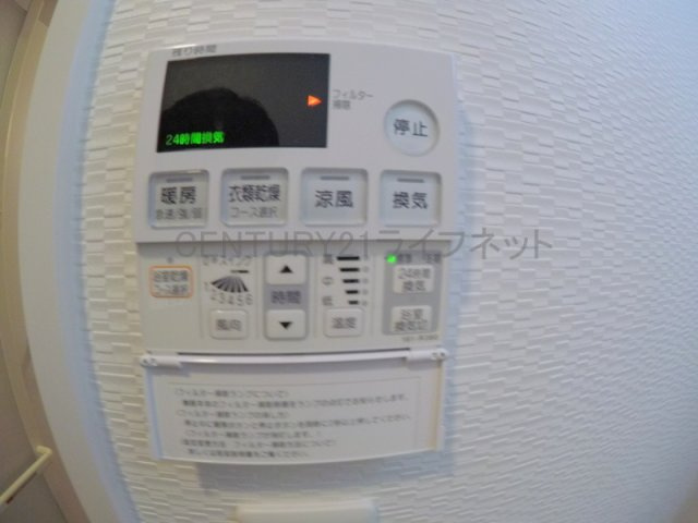 【設備】 | エスレジデンス新大阪リデンテ