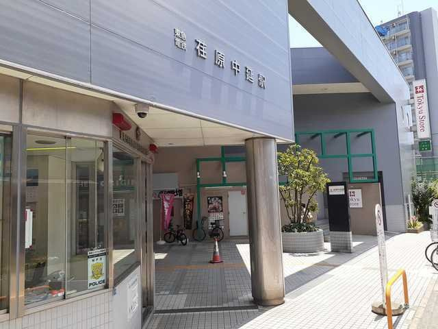 リバ・ビレッジ西中延の周辺|荏原中延駅まで350m
