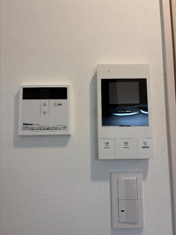 ルネコート大鳥居の設備|その他　設備