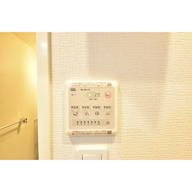 ミレドゥーエ新宿中落合の内装|明るい室内です