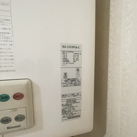 メゾン８番館のその他