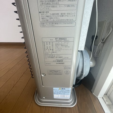 メゾン８番館のその他