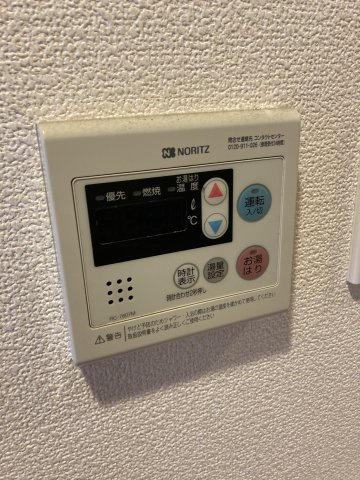 アイル東京スカイツリー　参番館の設備