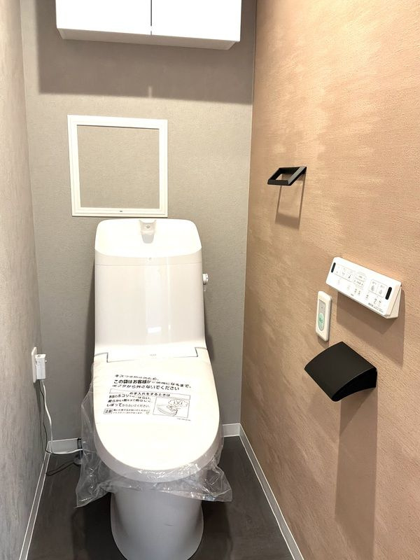 アクティ目黒駅前1号棟のトイレ