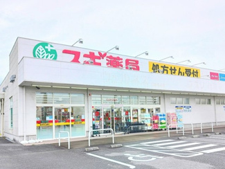 【周辺】 | ベル　アンジュ | スギ薬局まで650m