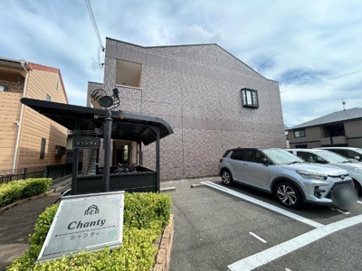 【外観】 | シャンティ | 外観写真（昼）