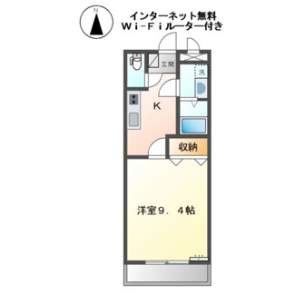 【間取り】 | シャンティ